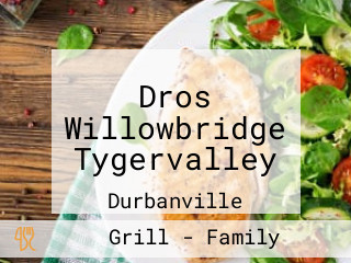 Dros Willowbridge Tygervalley