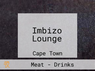 Imbizo Lounge