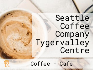 Seattle Coffee Company Tygervalley Centre