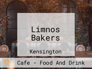 Limnos Bakers