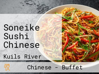 Soneike Sushi Chinese