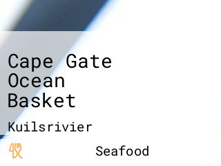 Cape Gate Ocean Basket