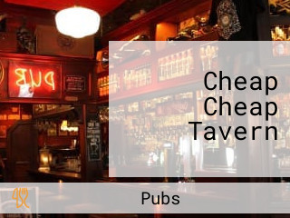 Cheap Cheap Tavern