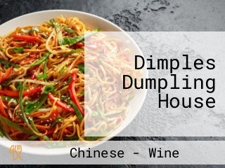 Dimples Dumpling House