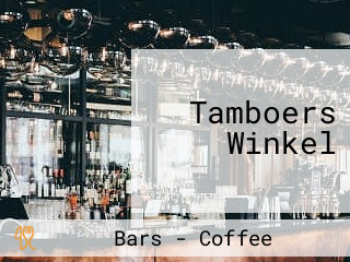 Tamboers Winkel