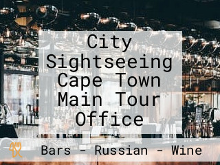 City Sightseeing Cape Town Main Tour Office