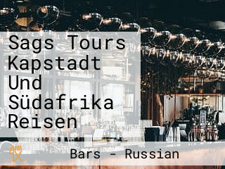 Sags Tours Kapstadt Und Südafrika Reisen