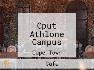 Cput Athlone Campus