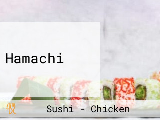 Hamachi