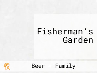 Fisherman’s Garden