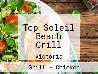 Top Soleil Beach Grill