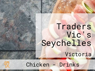 Traders Vic's Seychelles