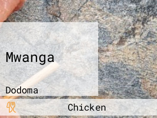 Mwanga