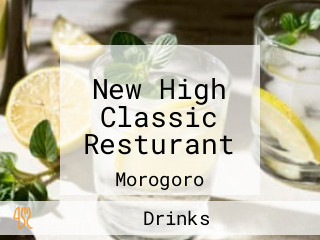 New High Classic Resturant