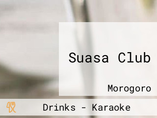 Suasa Club