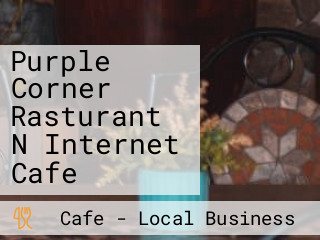 Purple Corner Rasturant N Internet Cafe