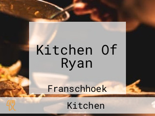 Kitchen Of Ryan