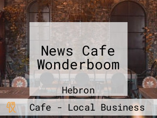 News Cafe Wonderboom