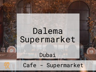 Dalema Supermarket