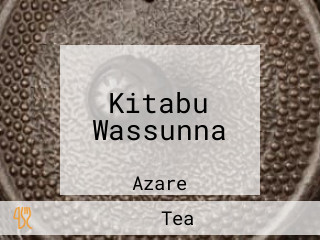 Kitabu Wassunna