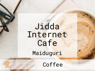 Jidda Internet Cafe