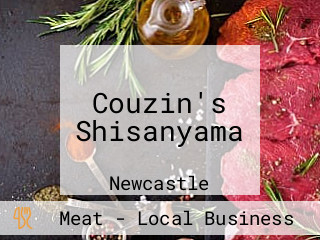 Couzin's Shisanyama