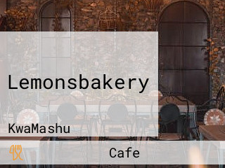 Lemonsbakery