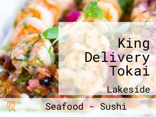 King Delivery Tokai