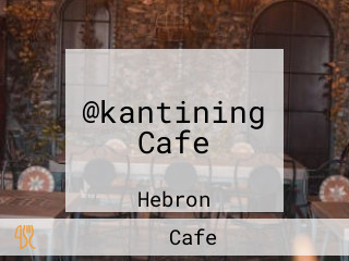 @kantining Cafe