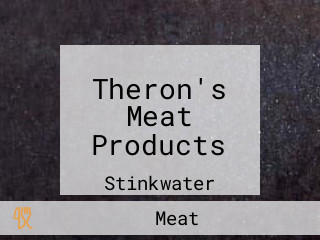 Theron's Meat Products