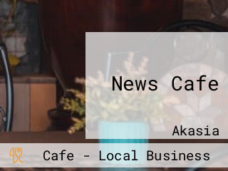 News Cafe