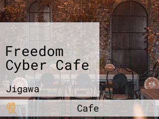 Freedom Cyber Cafe