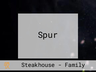 Spur