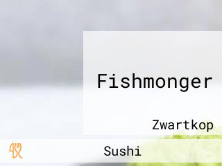 Fishmonger