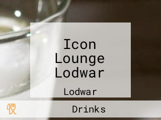 Icon Lounge Lodwar