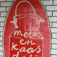 Melk Kaas Deli