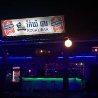 Rocky_bar