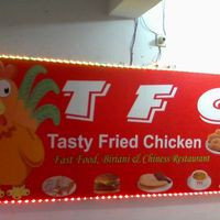 Tasty Fried Chicken (tfc)