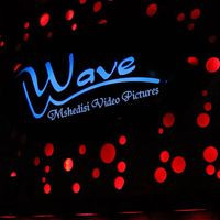 Wave Cocktail Lounge Empangeni