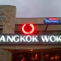 Bangkok Wok Pietermaritzburg