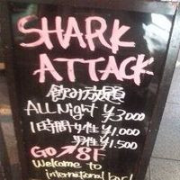 Club Shark Attack