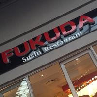 Fukuda Sushi Jean Crossing Centurion