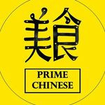 Prime Chinese