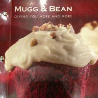 Mugg Bean Woodlands Mall