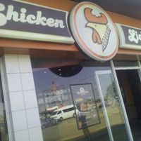 Chicken Licken, Mamelodi Gardens