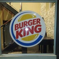 Burger King The Zone, Rosebank