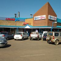 Rayton, Pretoria