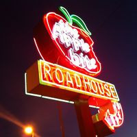 The Apple Bite Roadhouse