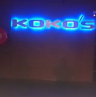 Kokos Night Club